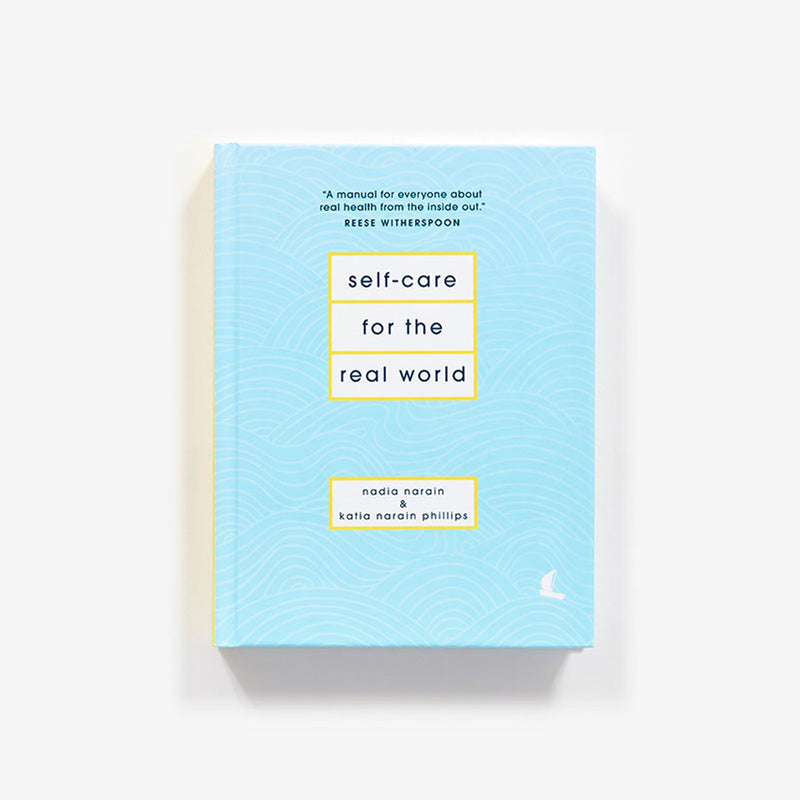 self-care for the real world